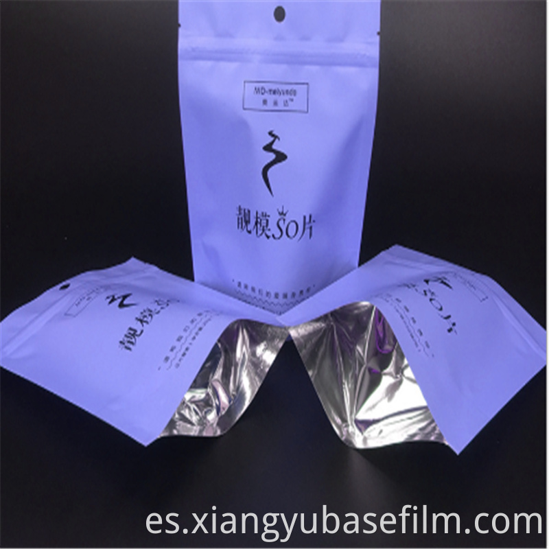 Moistureproof Pet Packaging Base Film 3